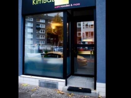 照片: Kimbabbox